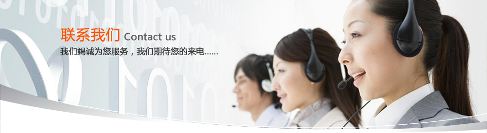 天美影视文化传媒免费观看