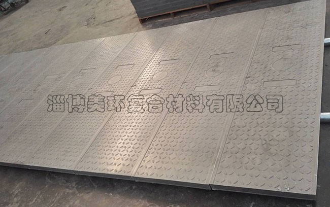 湖南天美影视文化传媒免费观看-普通型