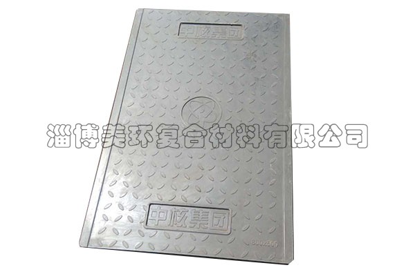 电缆沟盖板-普通型