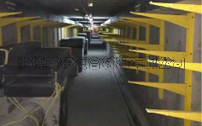 电缆支（托）架