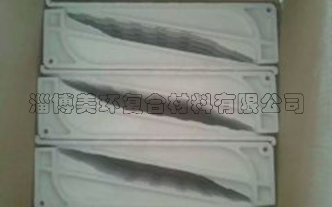 电缆支（托）架