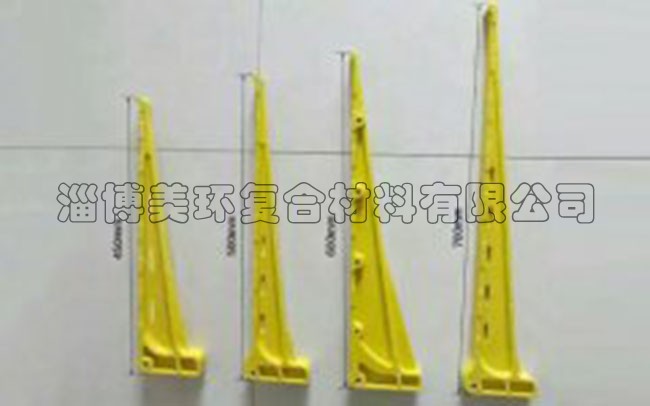 电缆支（托）架