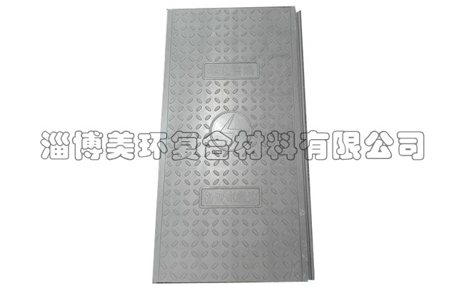 湖南天美影视文化传媒免费观看-扣槽型