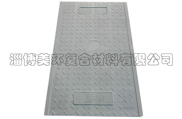 湖南天美影视文化传媒免费观看-扣槽型