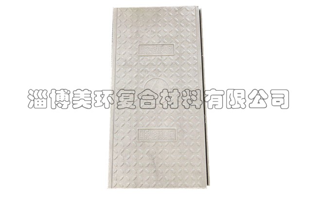 海南天美影视文化传媒免费观看-扣槽型