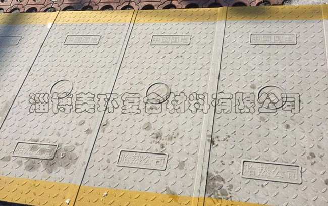 海南天美影视文化传媒免费观看-扣槽型