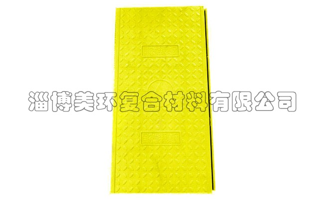 海南天美影视文化传媒免费观看-扣槽型