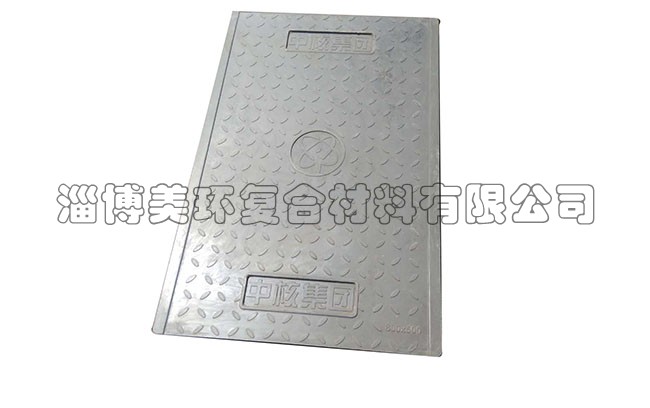 海南天美影视文化传媒免费观看-订制型