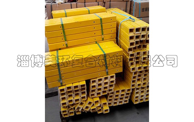 电缆支（托）架案例